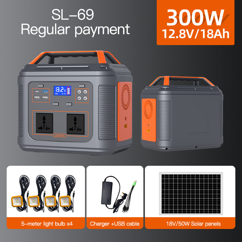 500W solar energy storage system