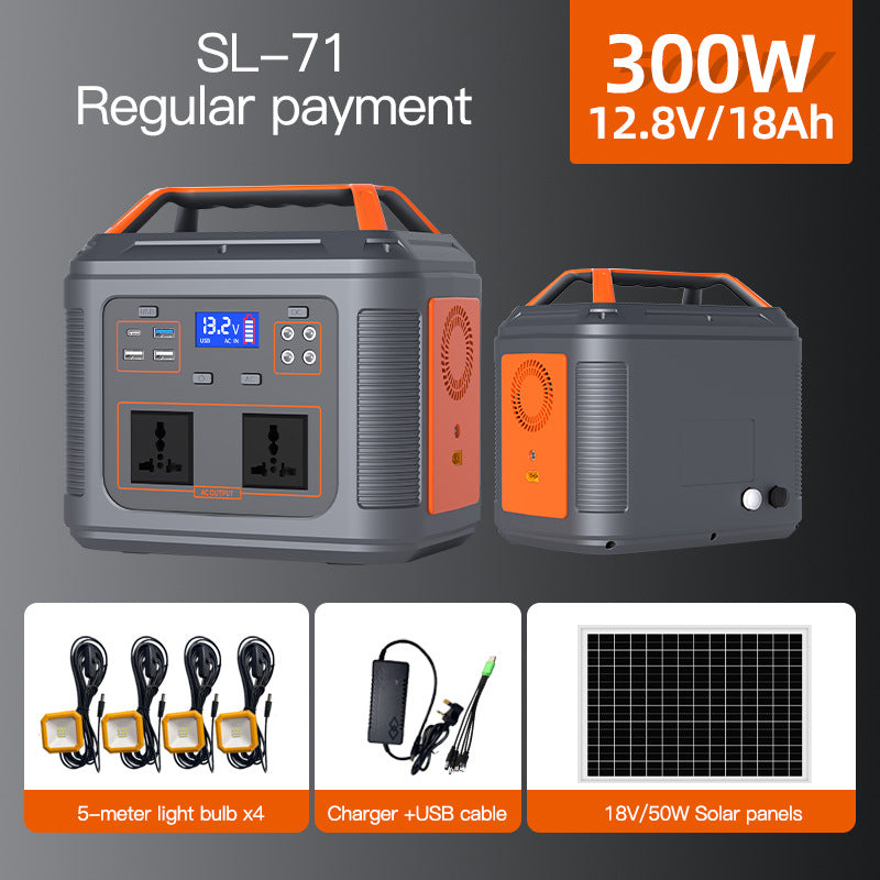 500W solar energy storage system