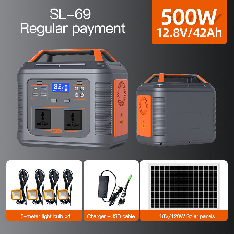 500W solar energy storage system