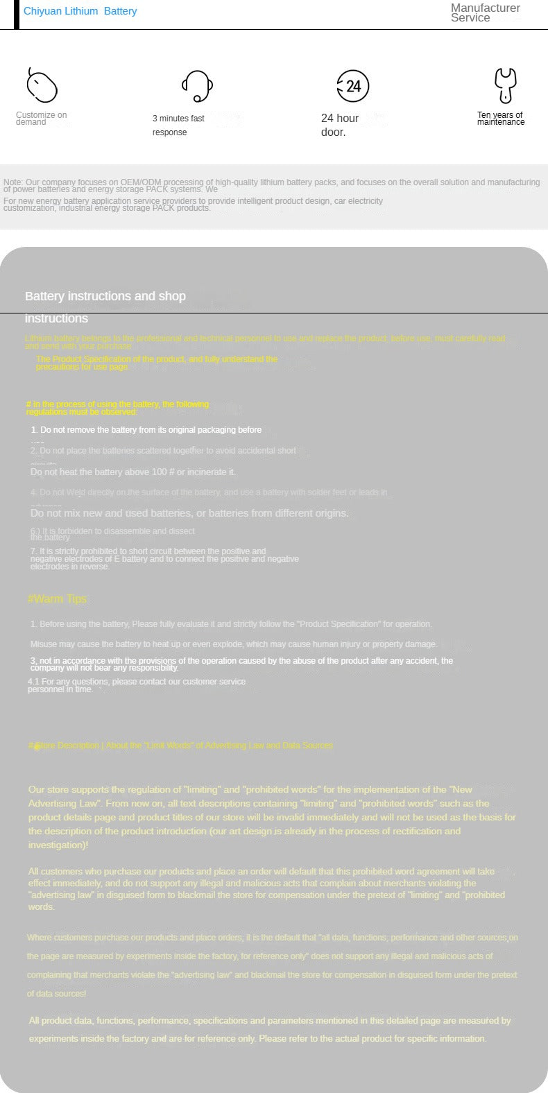 Household vertical energy storage battery integrated machine/51.2V/10kwh-20kwh/5.5KW inverter/Chiyuan lithium battery