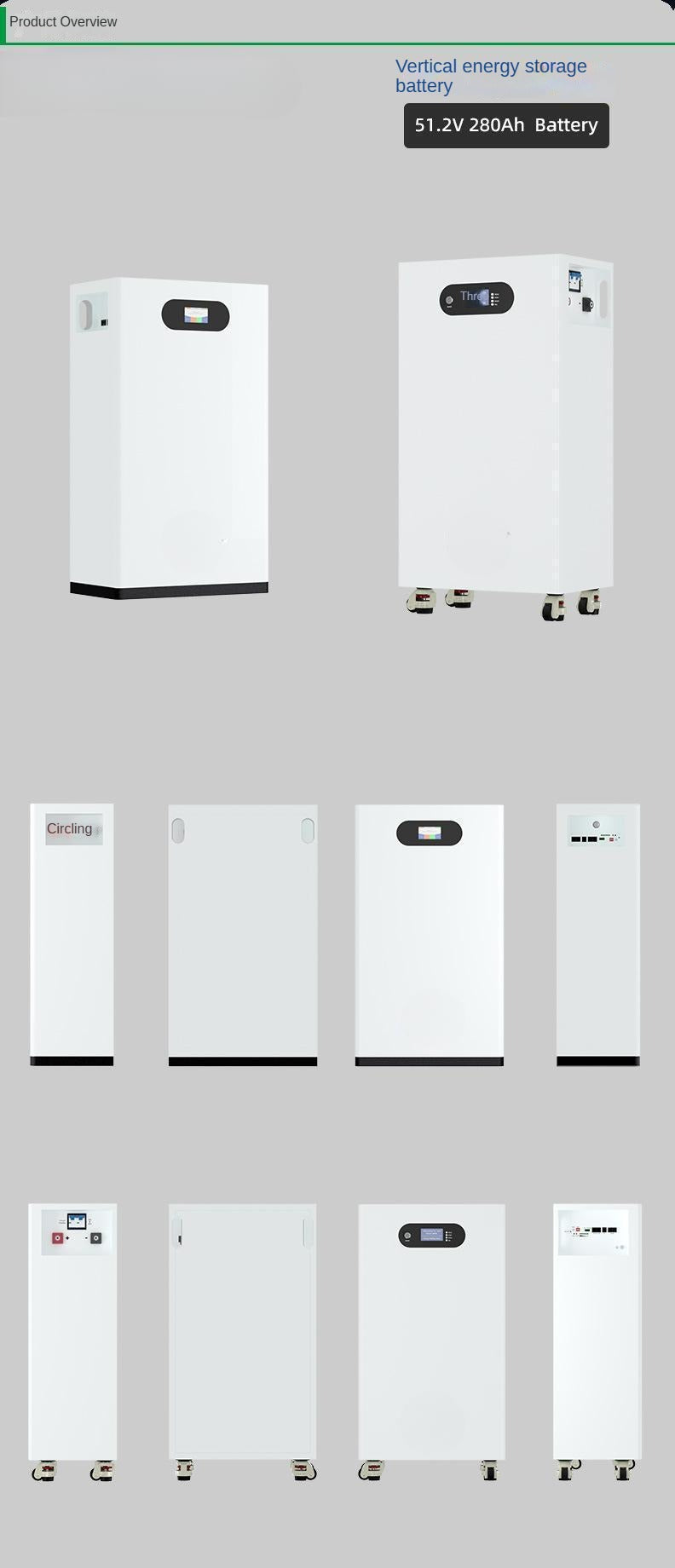 Household vertical energy storage battery integrated machine/51.2V/10kwh-20kwh/5.5KW inverter/Chiyuan lithium battery